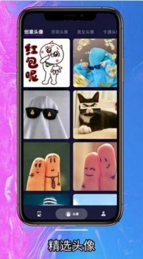 Լֽapp_Լֽapp׿