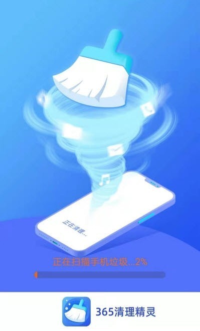 365app_365app°