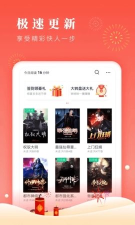 37app_37°