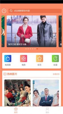 ӳӰֻapp_ӳӰֻ氲׿