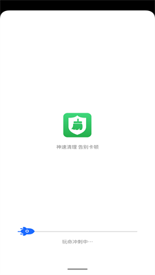 app_׿