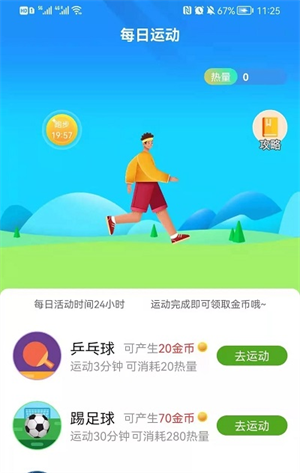 ֿ_ֿapp׿