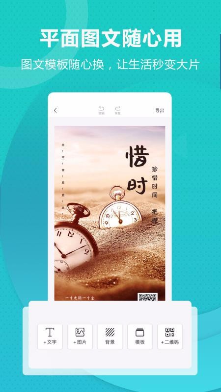 ؤapp_ؤ v1.0.0 ׿