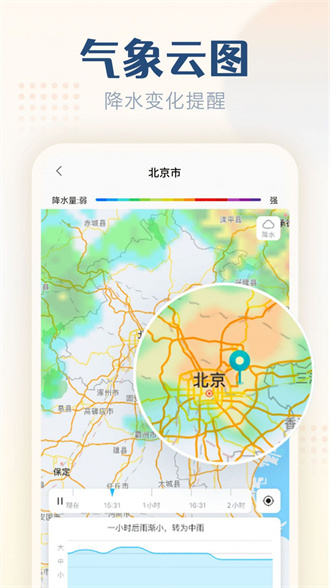 app_app׿