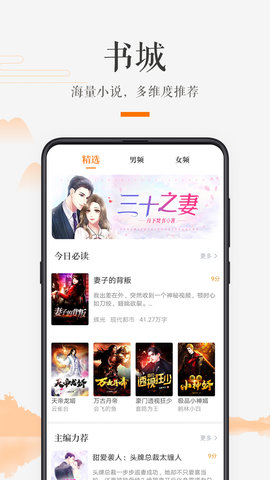 鷿_鷿°