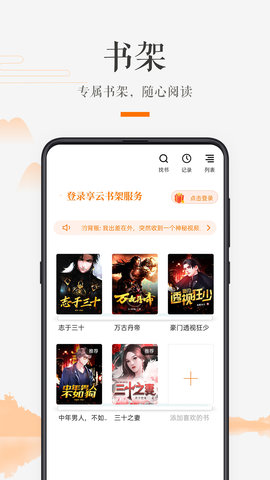 鷿_鷿°