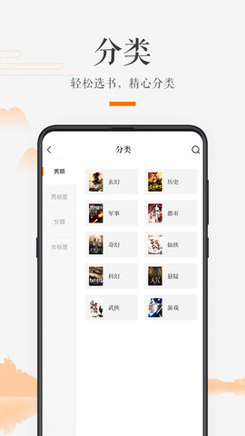 鷿_鷿°