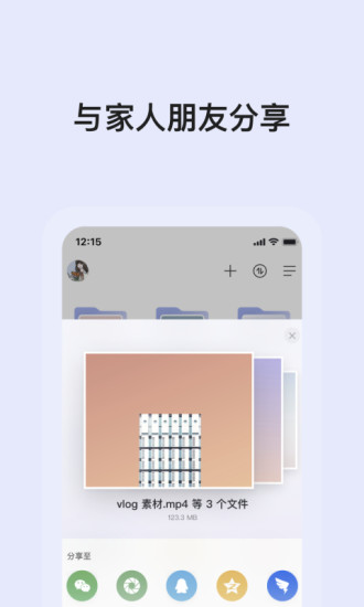 ̰׿_̰׿°