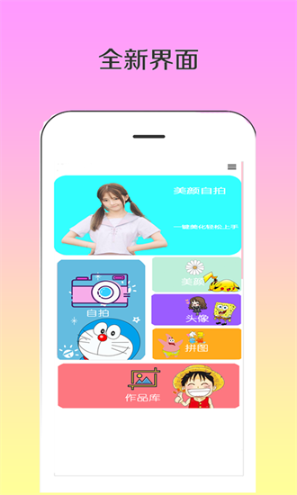 dizzapp_dizz׿