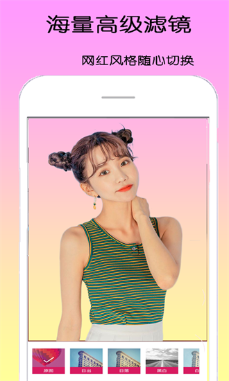 dizzapp_dizz׿