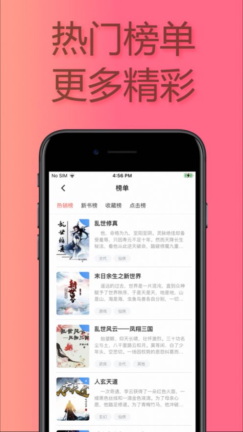 С˵°_С˵app°