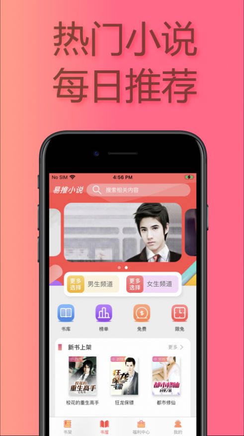 С˵°_С˵app°