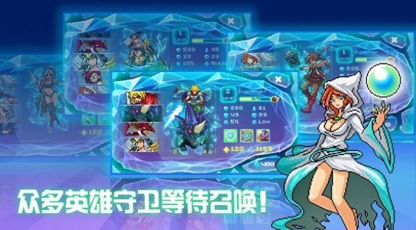 ˮս°_ˮս°氲׿