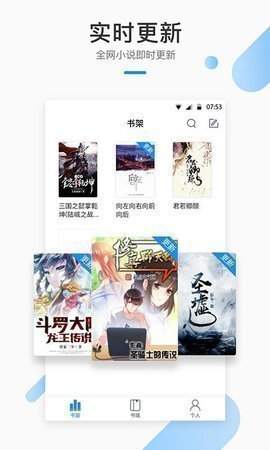 鶹鷻appװ_鶹鷻app°