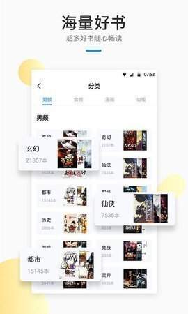 鶹鷻appװ_鶹鷻app°
