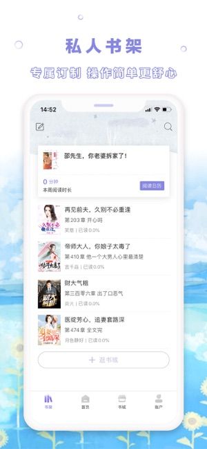 С˵°_С˵app°