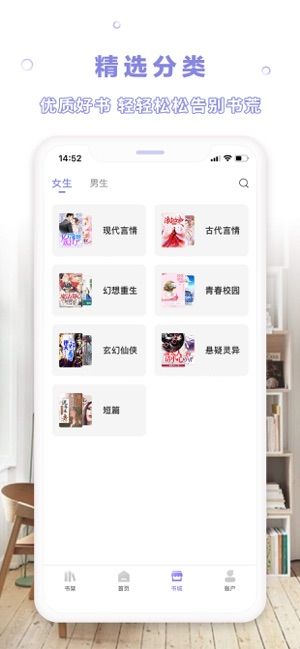 С˵°_С˵app°