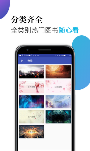С˵app_С˵ֻ