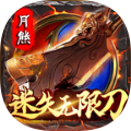 ʧ޵ֻ