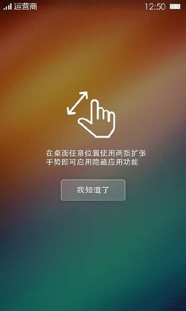 ɿapp_ɿ氲׿