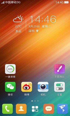 ɿapp_ɿ氲׿