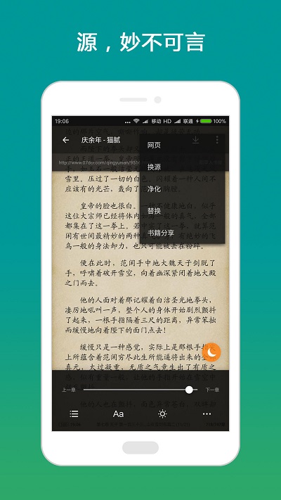 ʦ°_ʦapp°