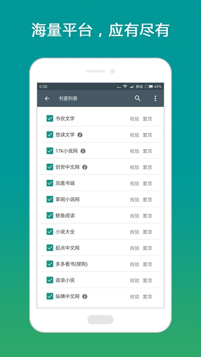 ʦ°_ʦapp°