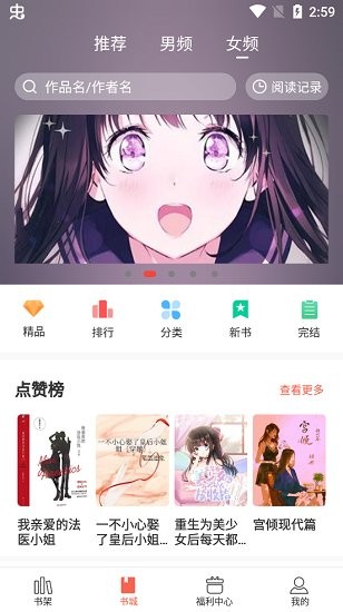 С˵app_С˵׿