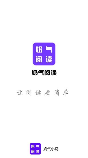 С˵app_С˵׿