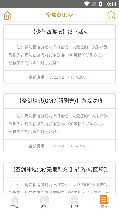 Ϸ°_Ϸapp°