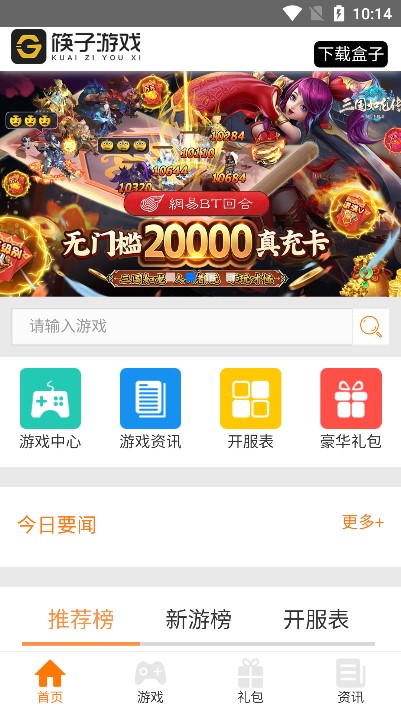Ϸ°_Ϸapp°