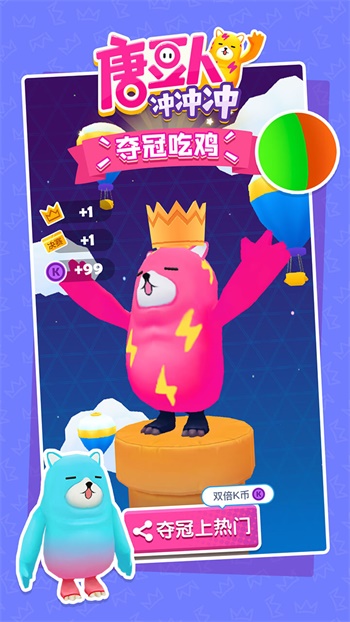 Ƕ˳ֻ_Ƕ˳ֻv1.5.3