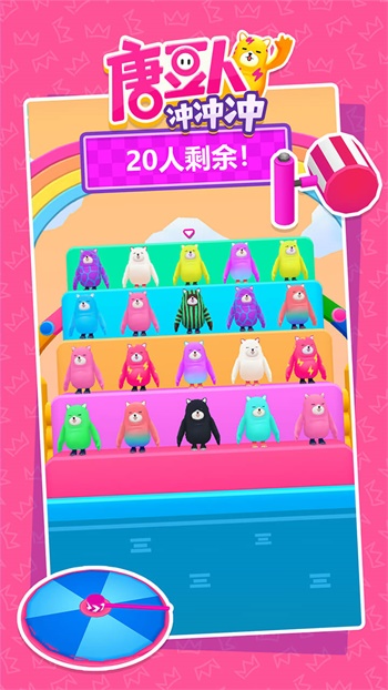 Ƕ˳ֻ_Ƕ˳ֻv1.5.3