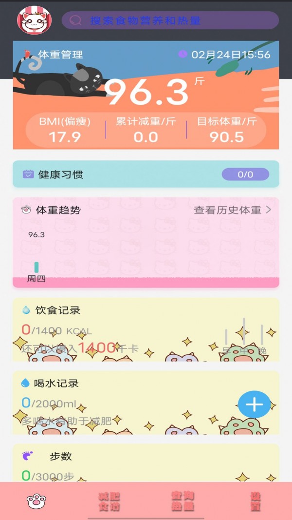 ռ_ռǰ׿