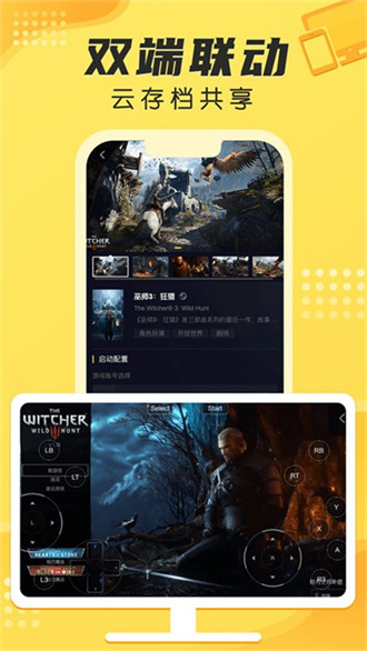 app_Ϸ