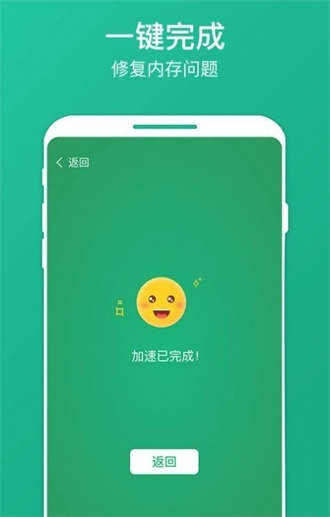 Ϲʦֻ_Ϲʦֻ3.3.208