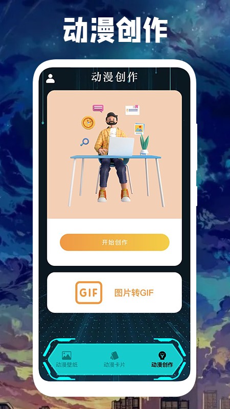 ֻֽ_ֻֽapp