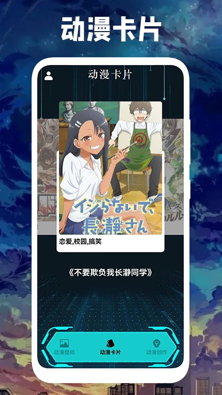 ֻֽ_ֻֽapp
