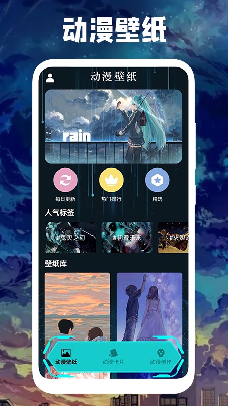 ֻֽ_ֻֽapp