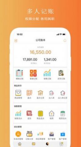 ۱app_۱app