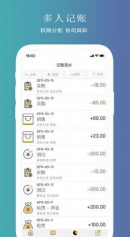 ۱app_۱app