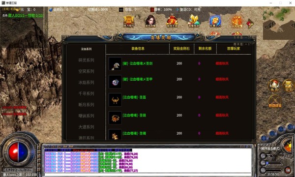 ٴƷ񱩴_ٴƷ񱩴Ϸ
