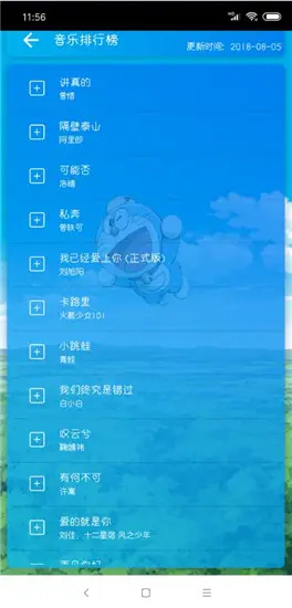 ֻ_ֻ氲׿