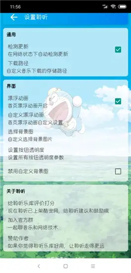ֻ_ֻ氲׿