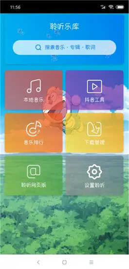 ֻ_ֻ氲׿