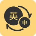 Ӣﵥʾapp