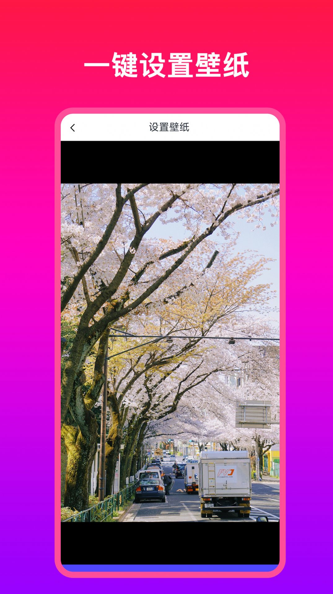 ֽȫֻ_ֽȫֻ氲׿