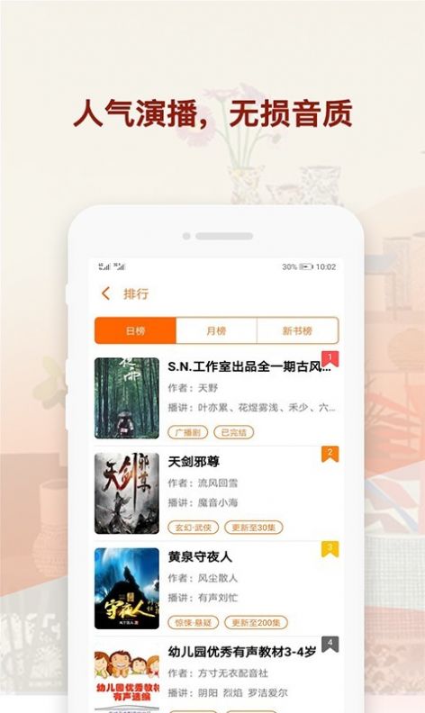 С˵_С˵app
