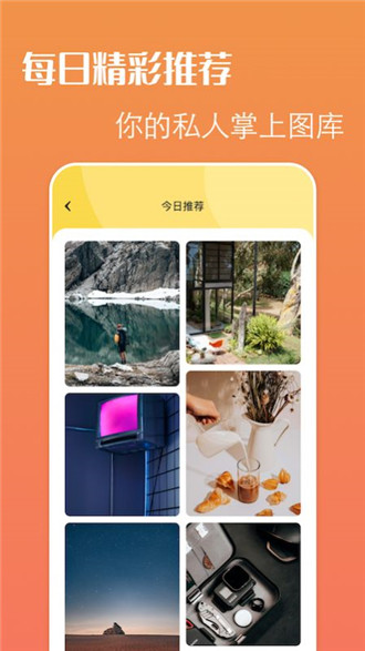 ଱ֽapp_଱ֽ