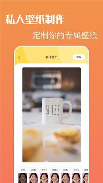 ଱ֽapp_଱ֽ